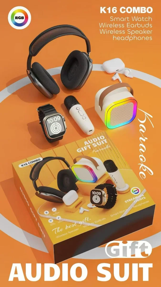 Фото галереи 201